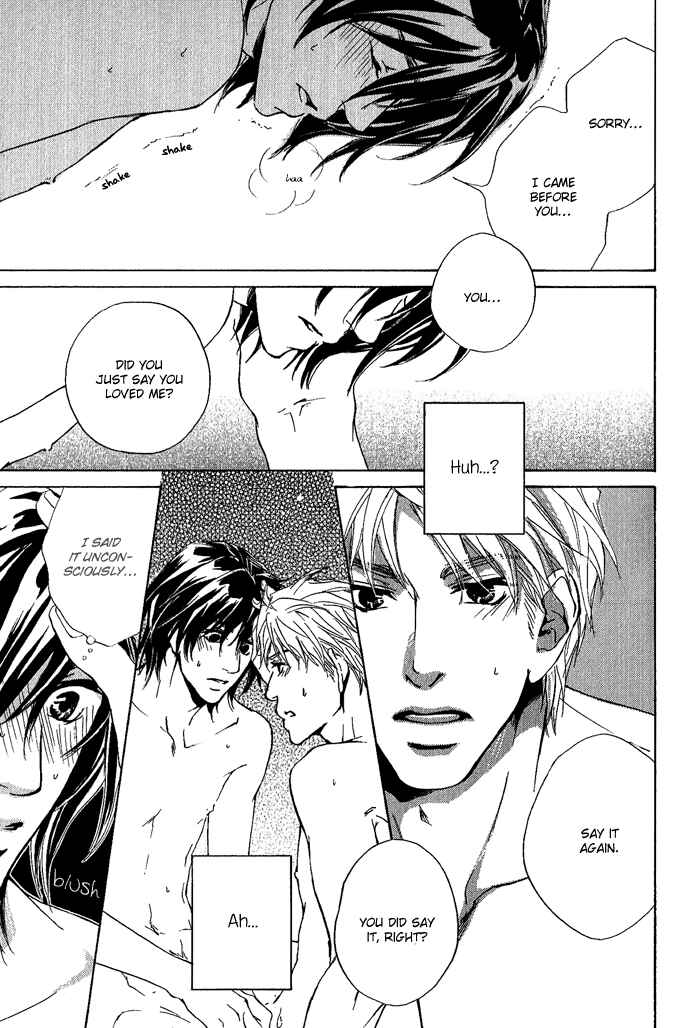 Page 10 Chapter 8 Junjou