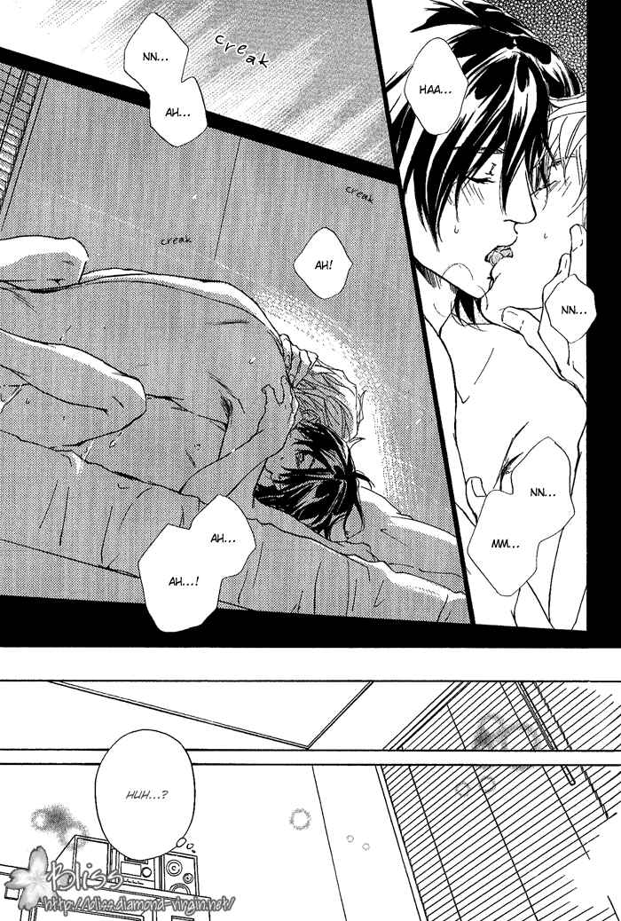 Page 12 Chapter 8 Junjou