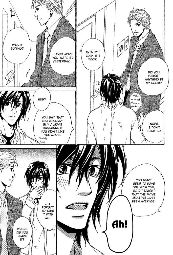Page 16 Chapter 8 Junjou