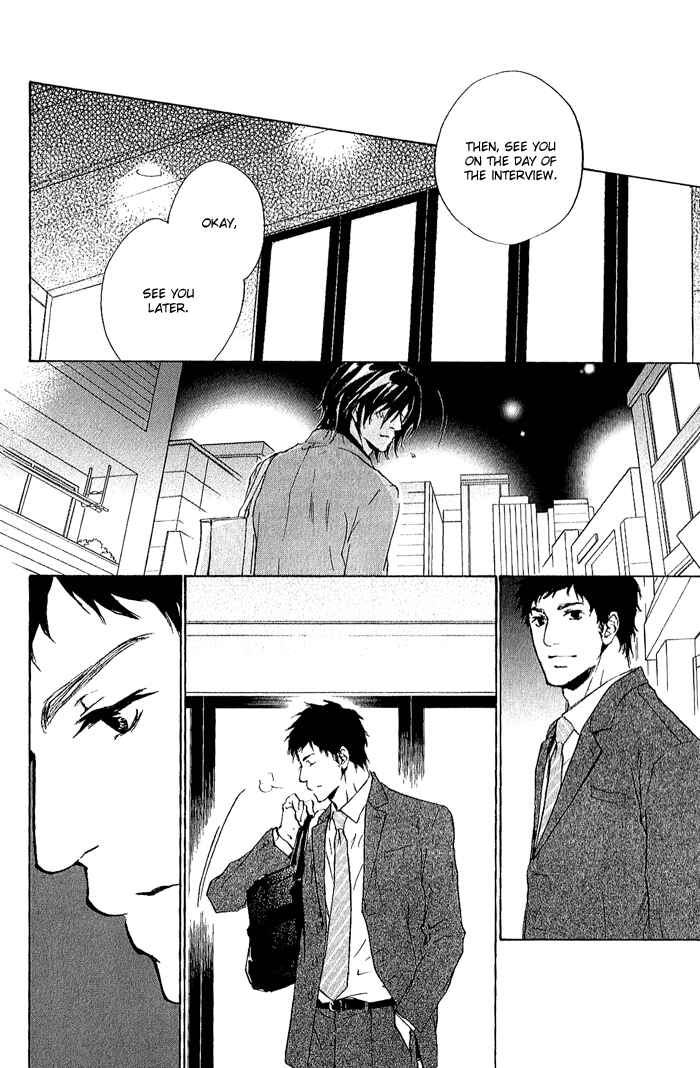 Page 27 Chapter 8 Junjou