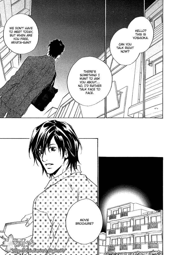 Page 28 Chapter 8 Junjou