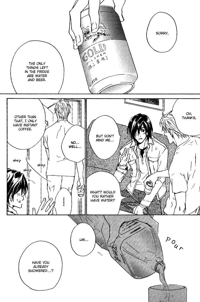 Page 3 Chapter 8 Junjou