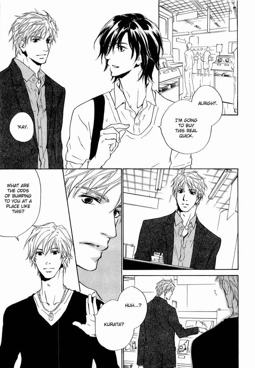 Page 12 Chapter 11 Junjou