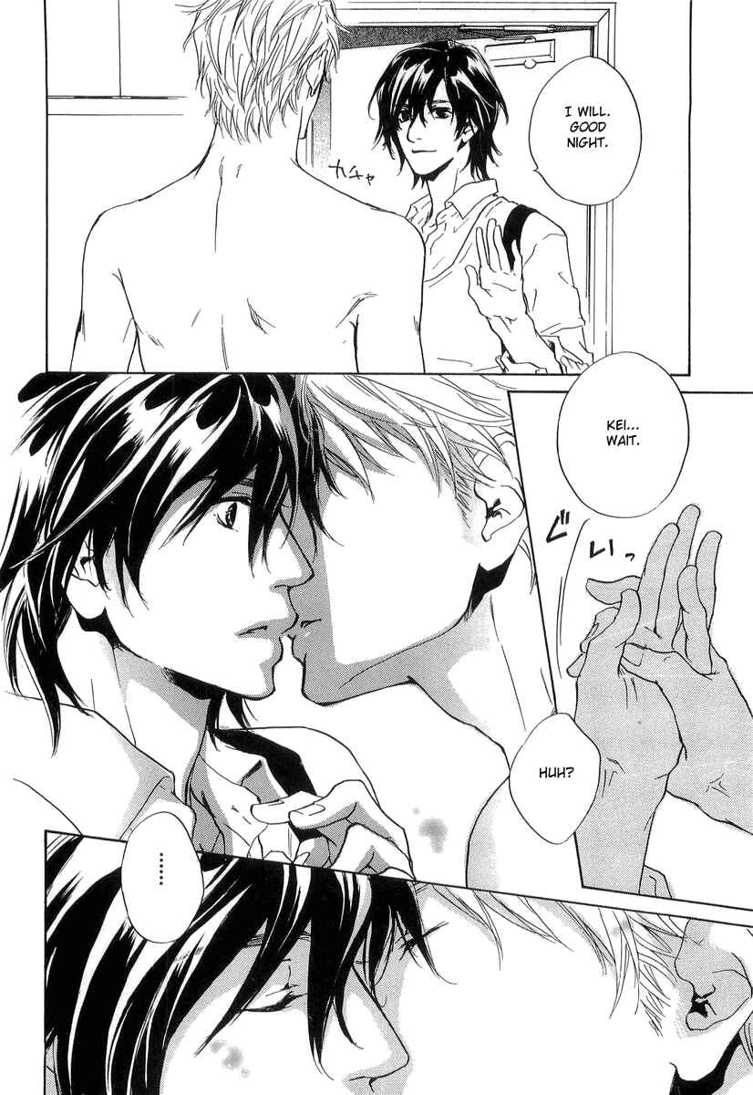Page 23 Chapter 11 Junjou