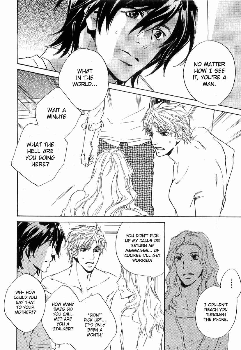 Page 27 Chapter 11 Junjou