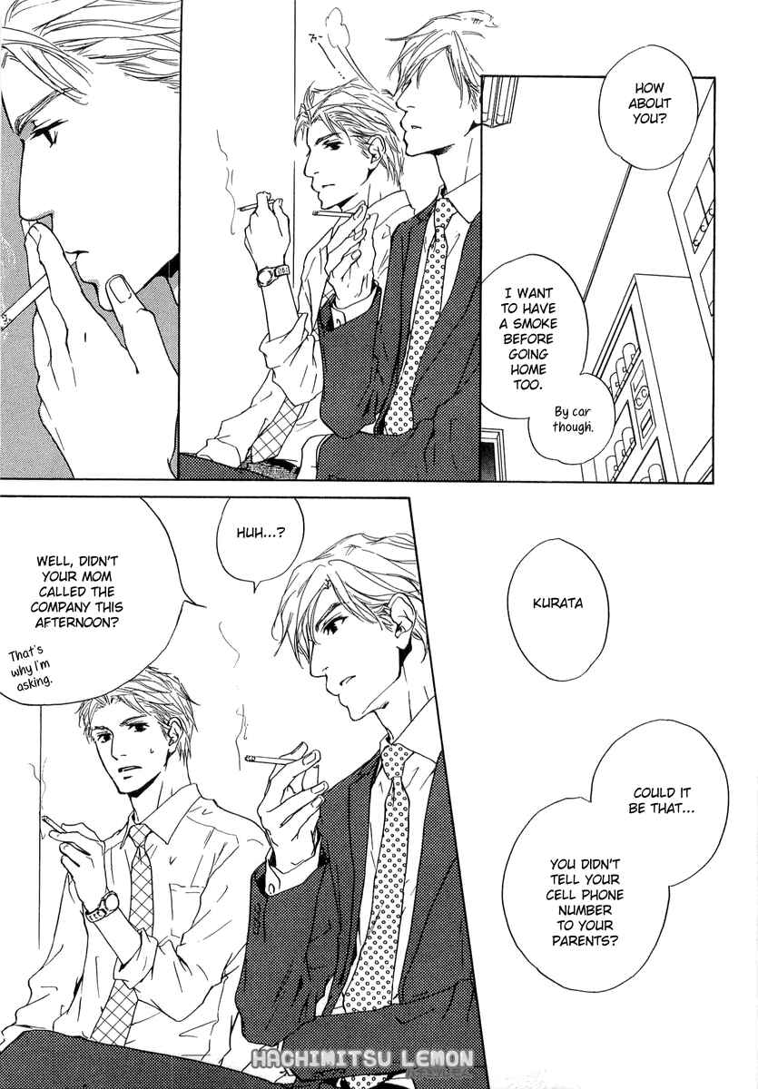 Page 34 Chapter 11 Junjou