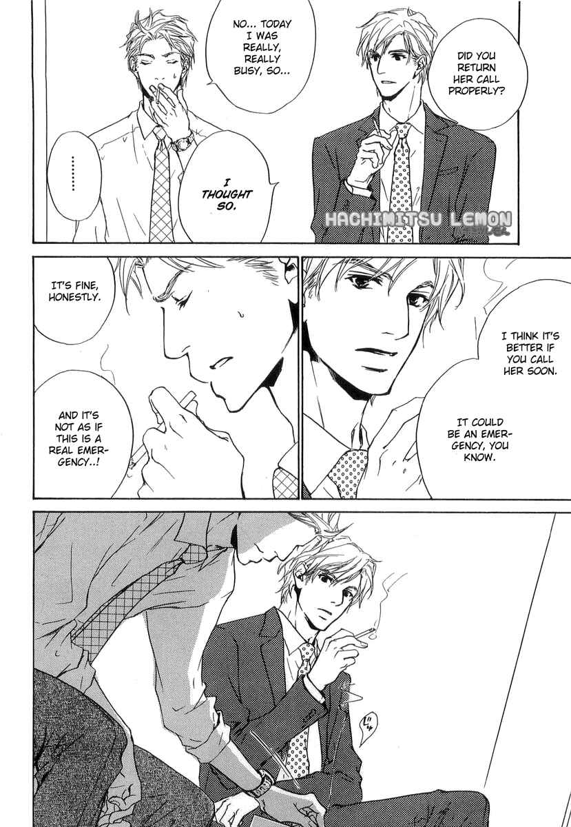 Page 35 Chapter 11 Junjou