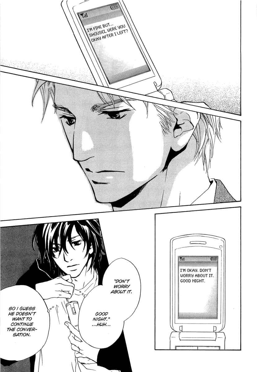 Page 38 Chapter 11 Junjou