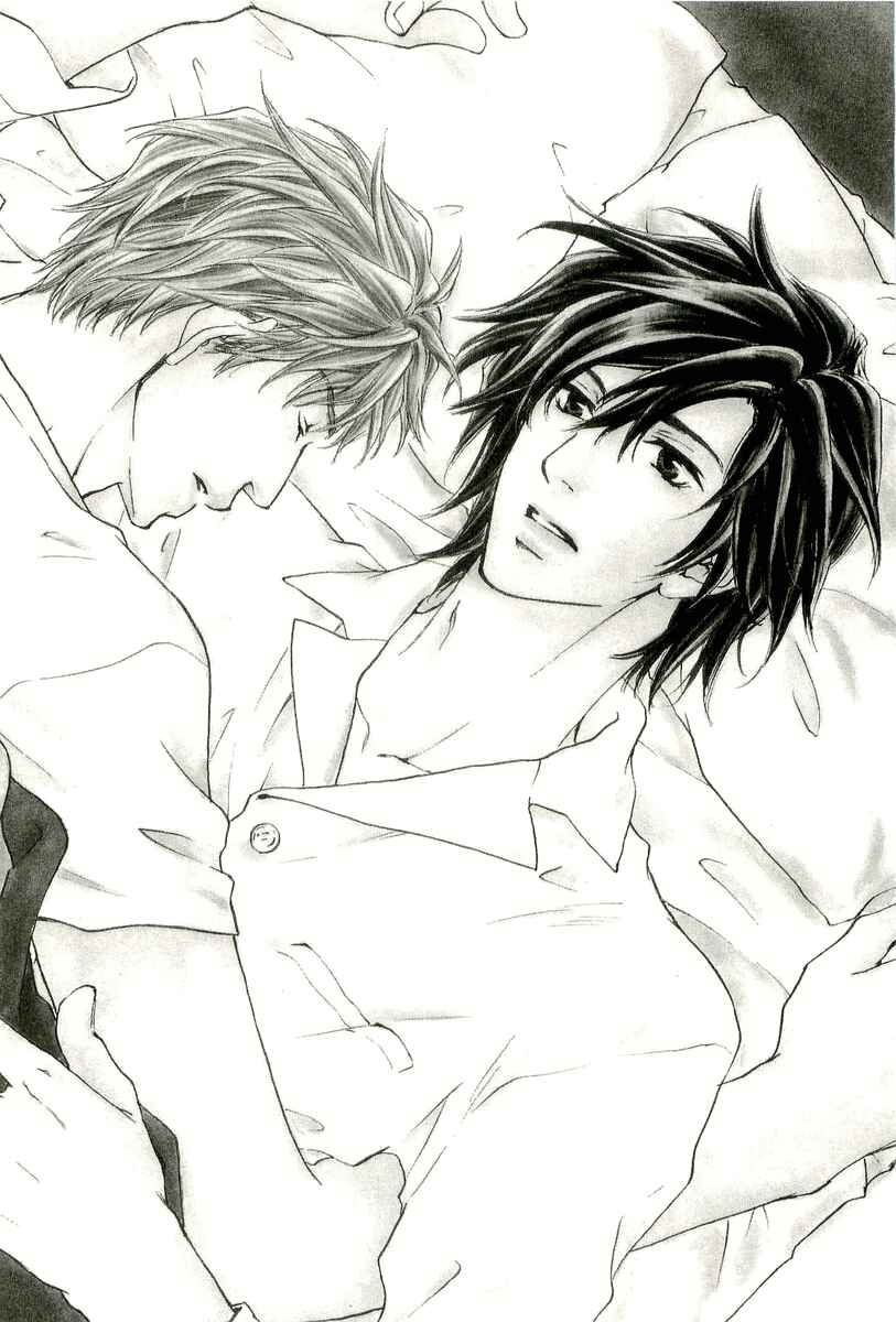 Page 7 Chapter 11 Junjou