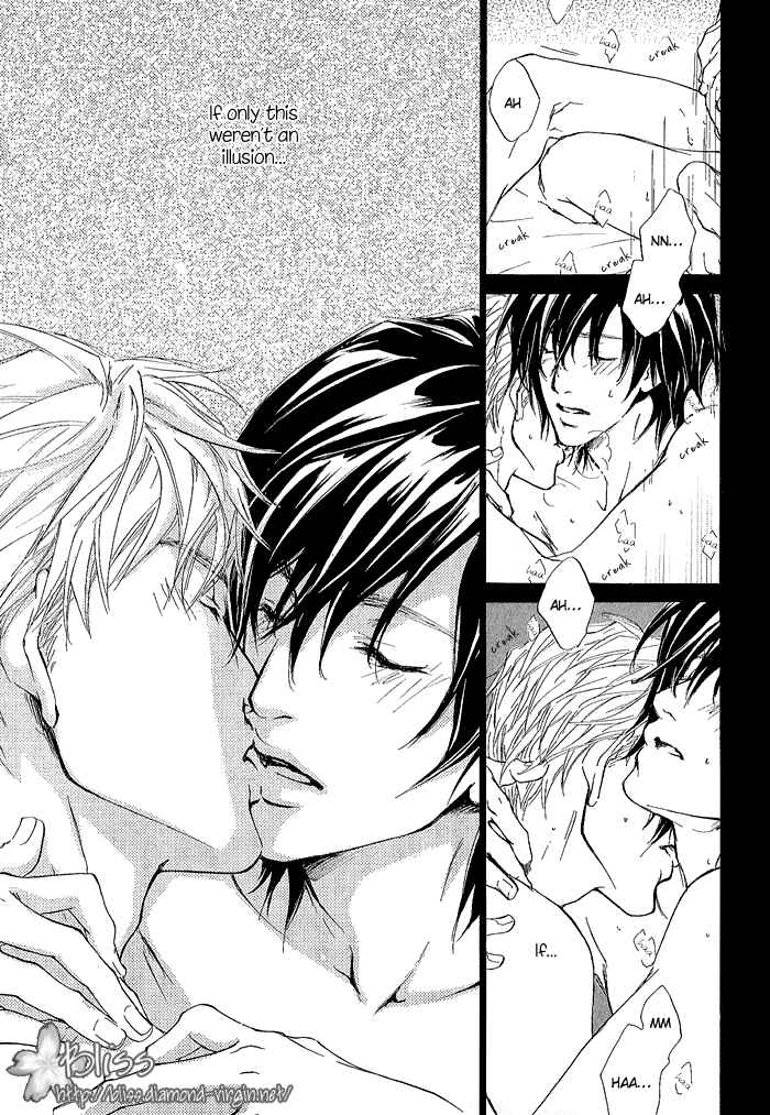 Page 18 Chapter 5 Junjou