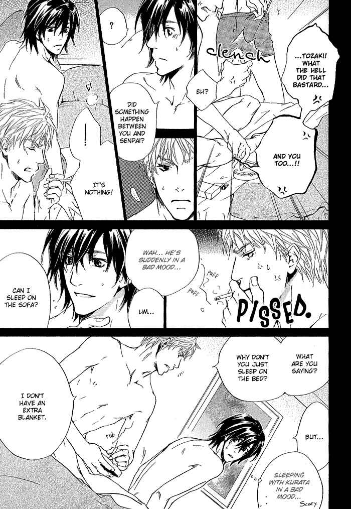 Page 20 Chapter 5 Junjou
