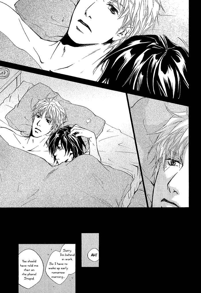 Page 22 Chapter 5 Junjou