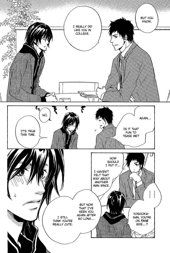 Page 29 Chapter 5 Junjou