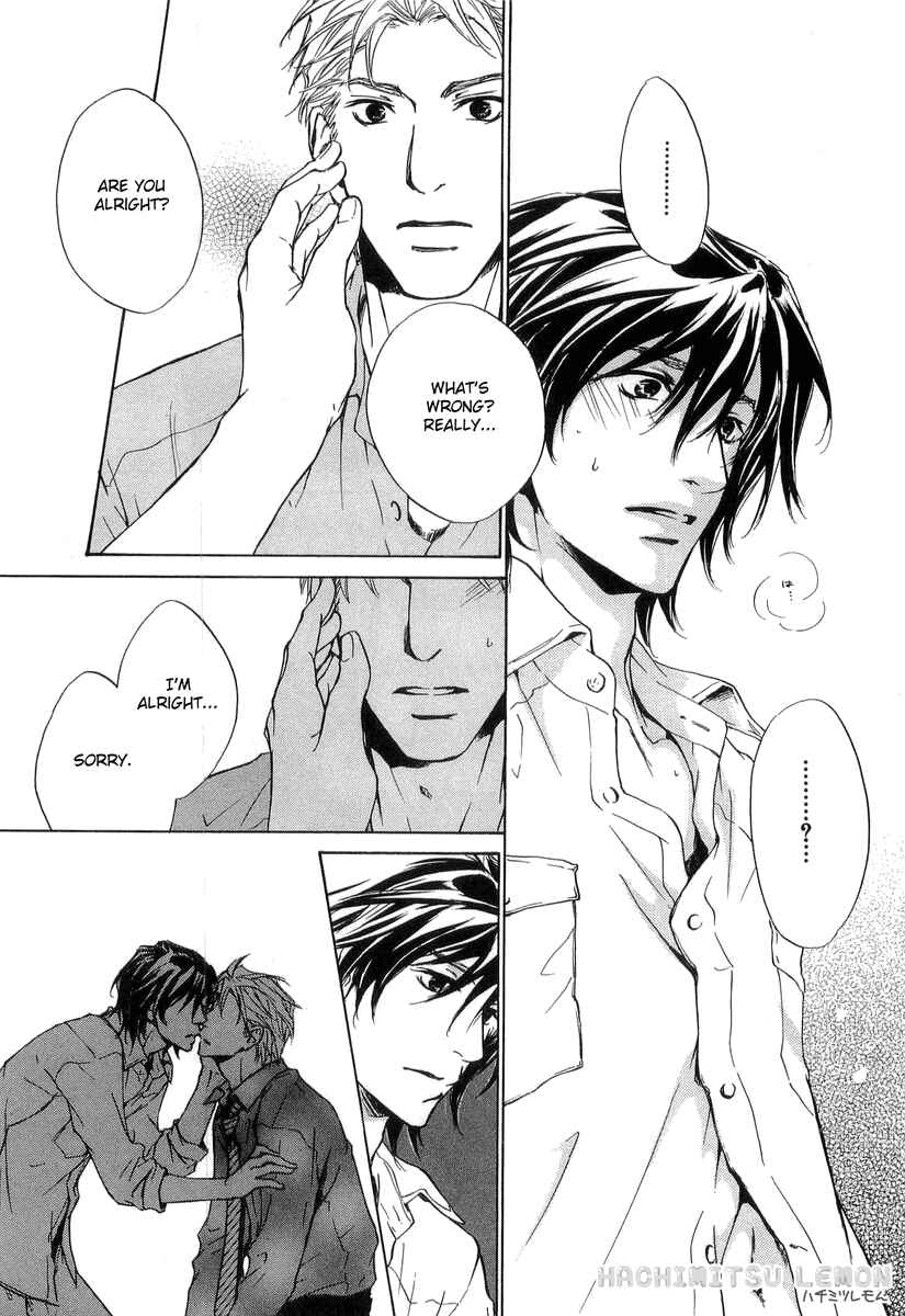 Page 14 Chapter 13 Junjou