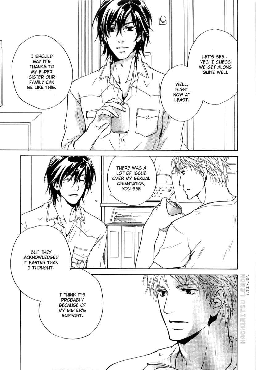 Page 17 Chapter 13 Junjou