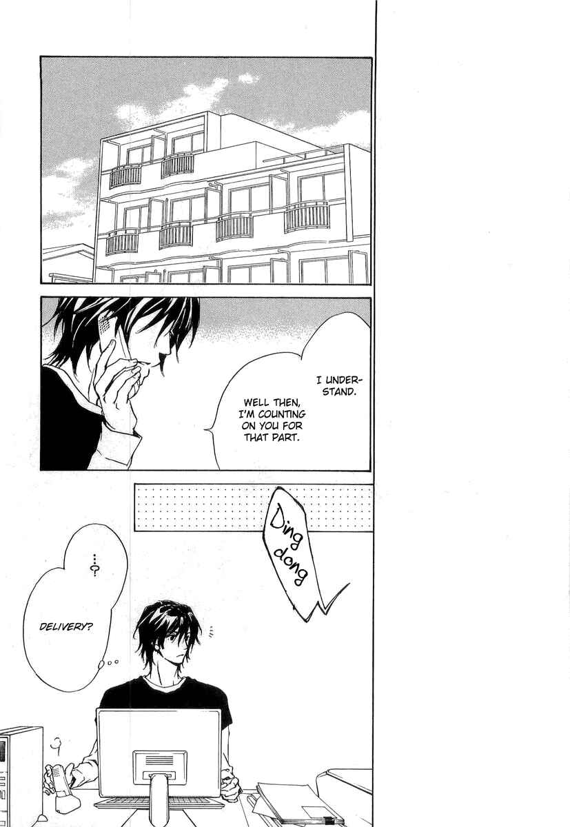 Page 20 Chapter 13 Junjou