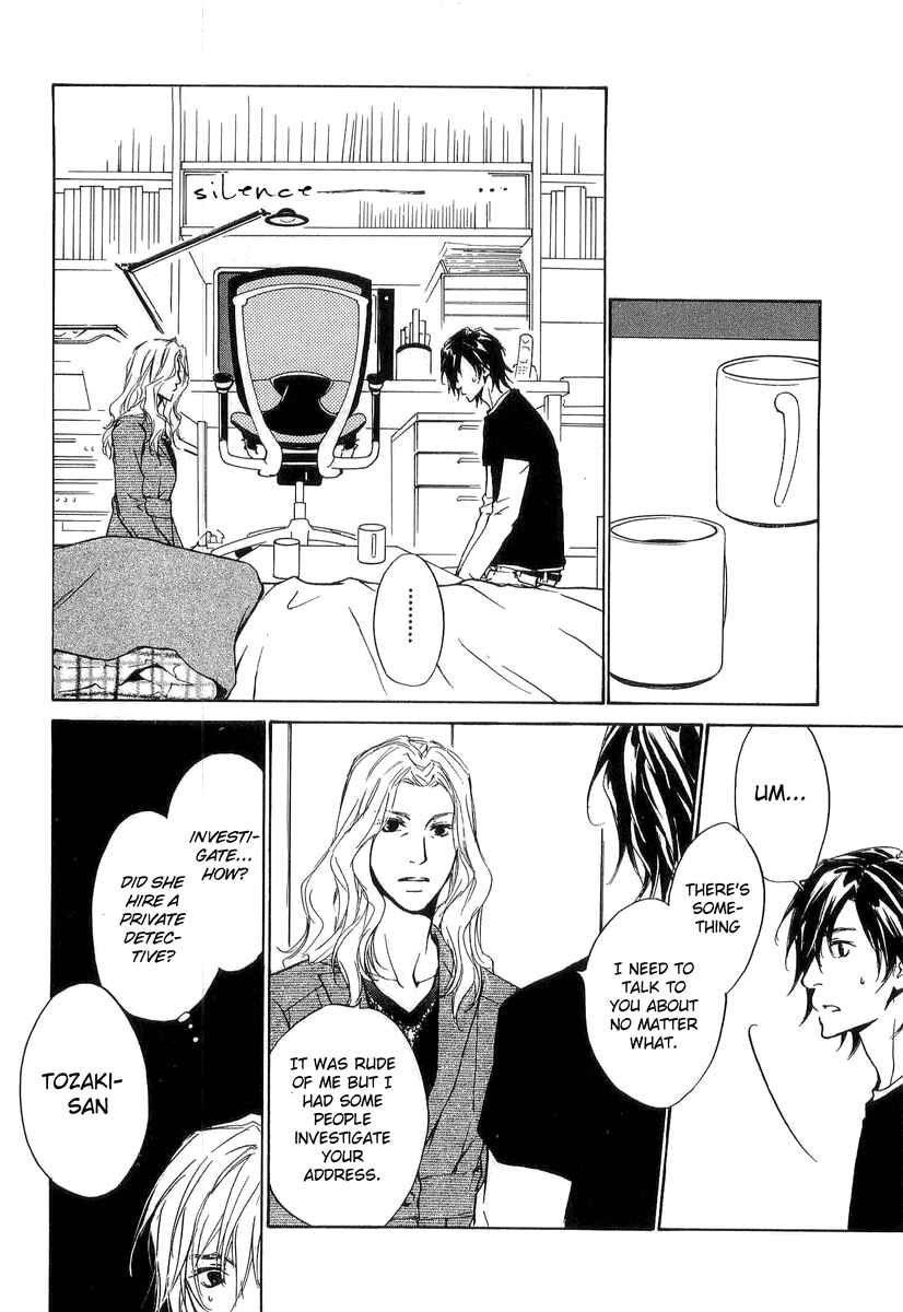 Page 22 Chapter 13 Junjou