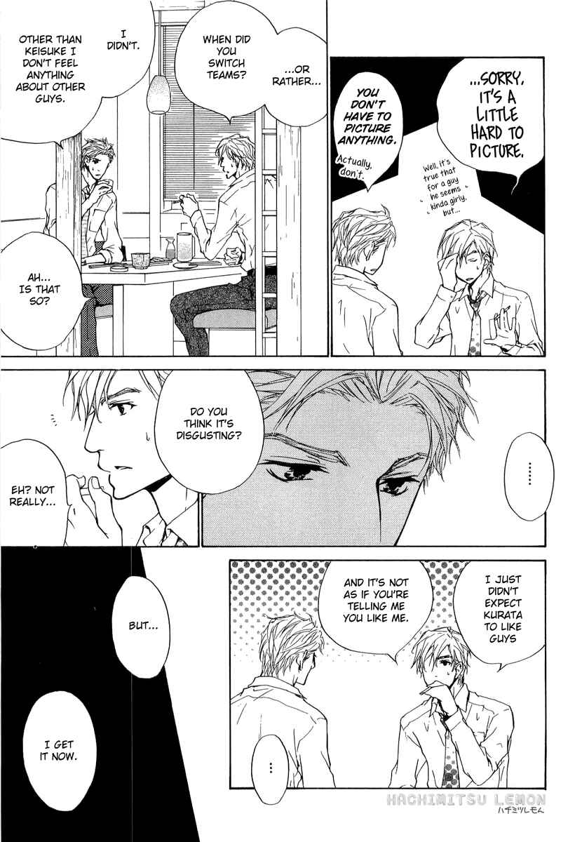 Page 3 Chapter 13 Junjou