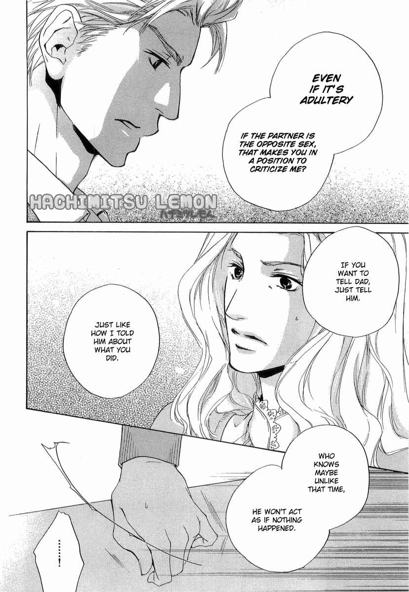 Page 10 Chapter 12 Junjou