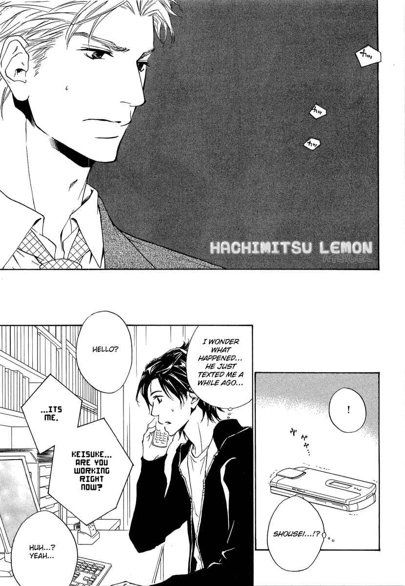 Page 13 Chapter 12 Junjou