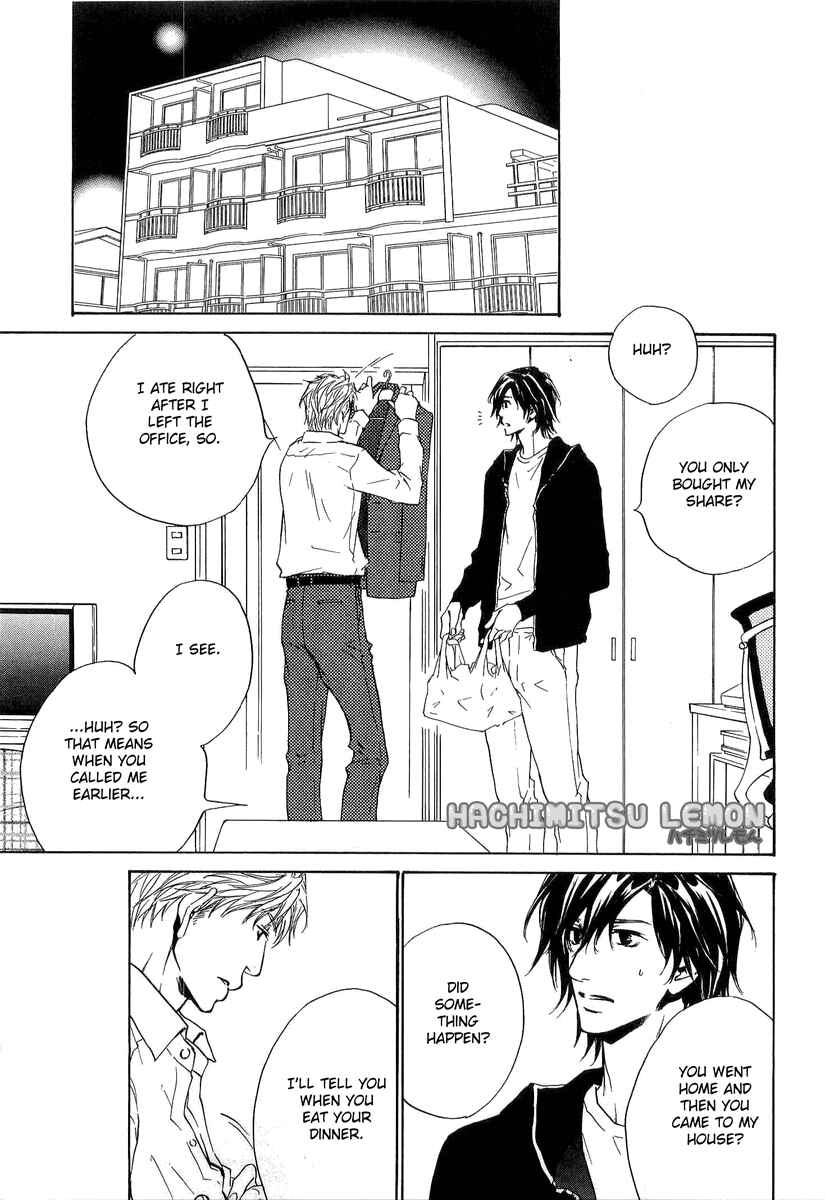 Page 15 Chapter 12 Junjou