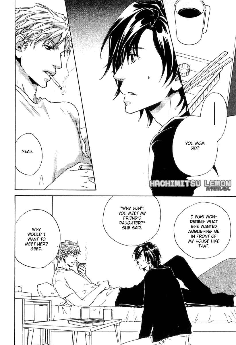 Page 16 Chapter 12 Junjou