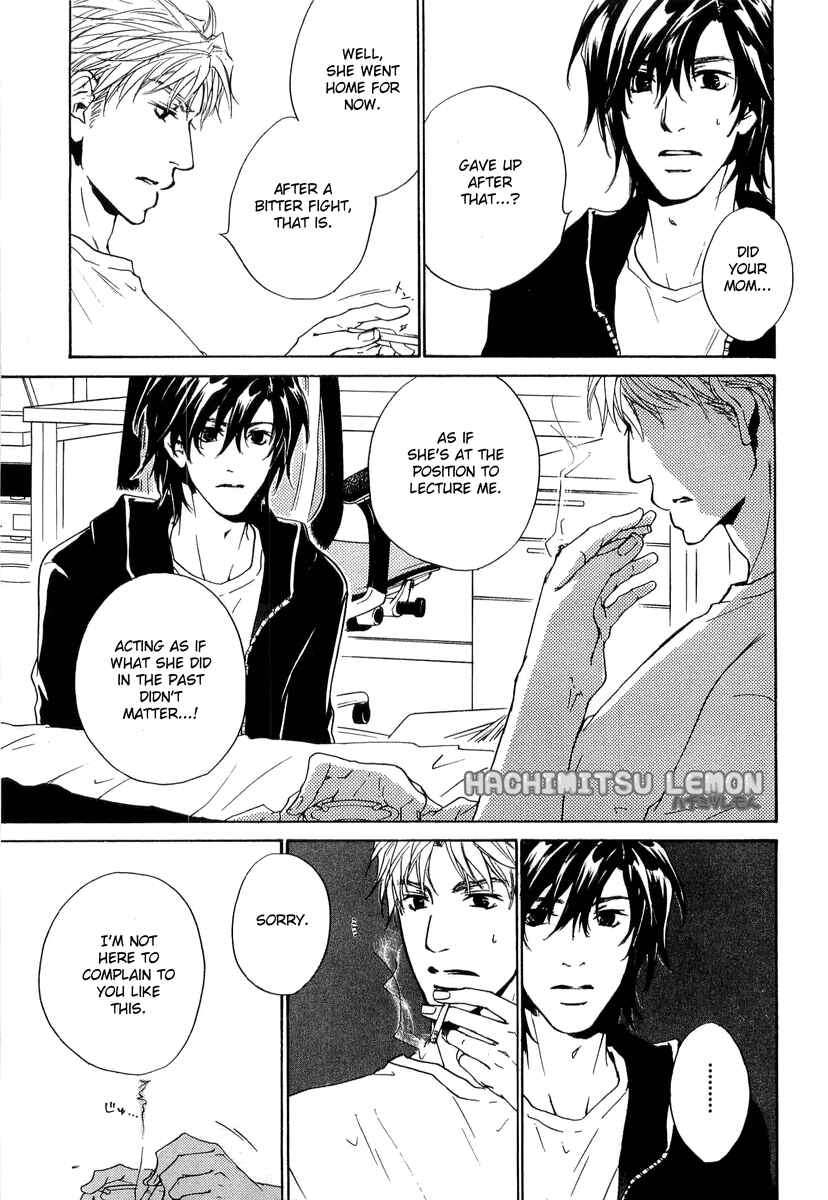 Page 17 Chapter 12 Junjou
