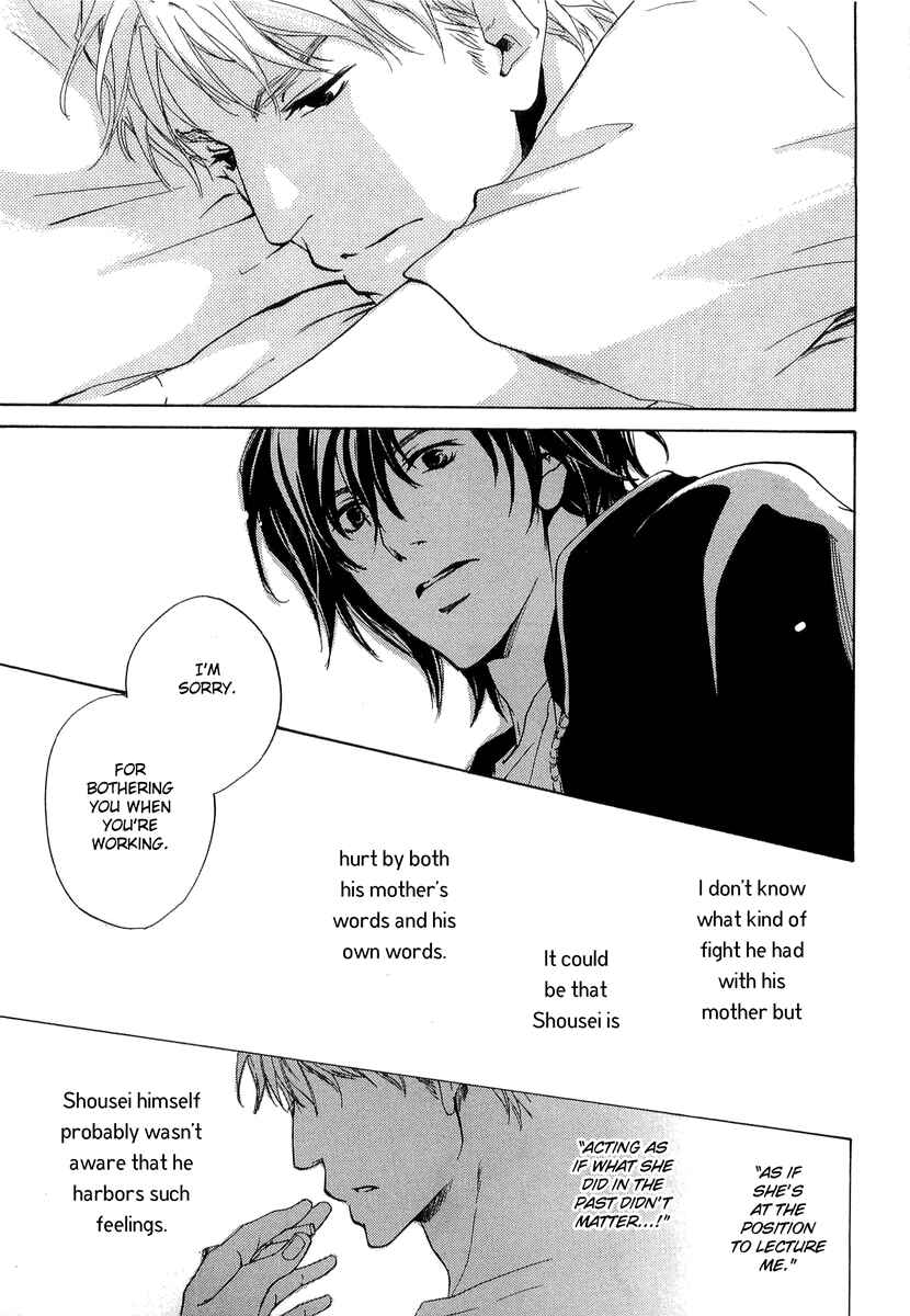 Page 19 Chapter 12 Junjou