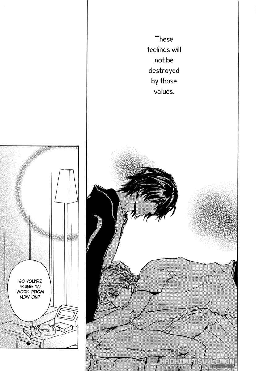Page 21 Chapter 12 Junjou