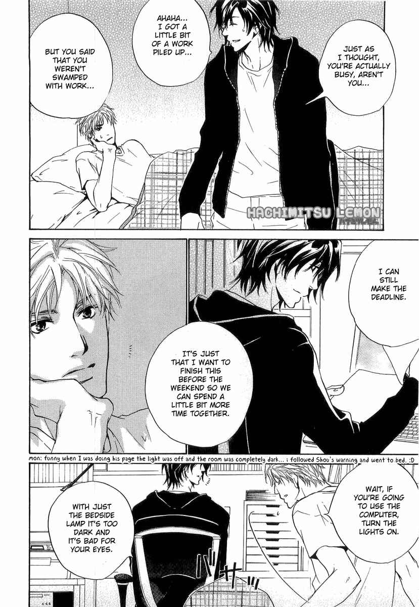 Page 22 Chapter 12 Junjou
