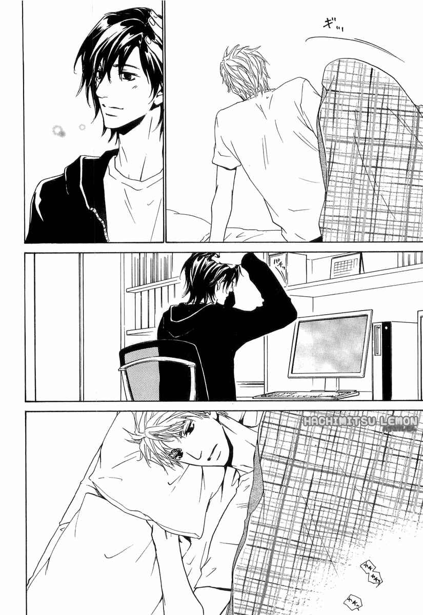 Page 24 Chapter 12 Junjou