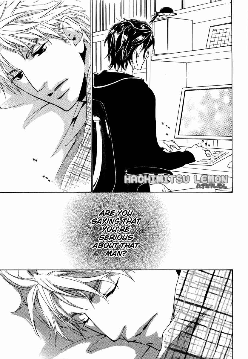 Page 25 Chapter 12 Junjou