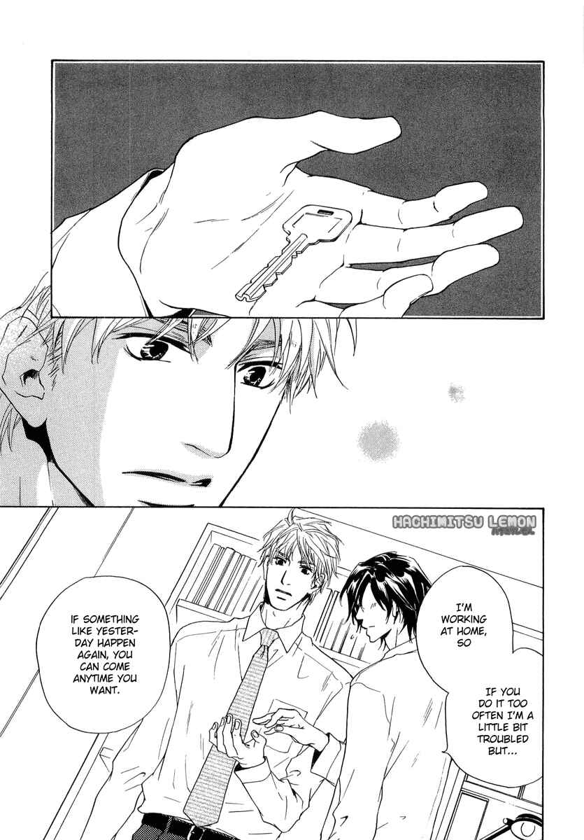 Page 27 Chapter 12 Junjou