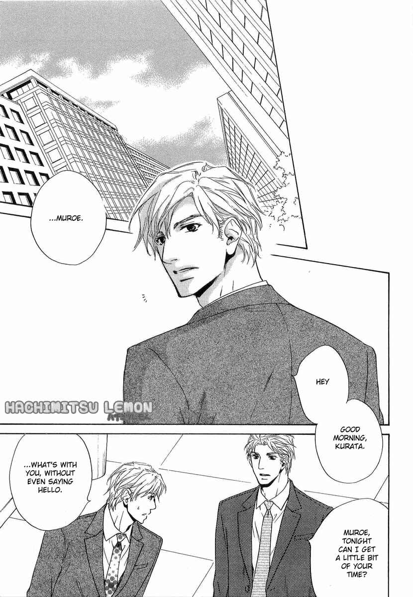Page 29 Chapter 12 Junjou