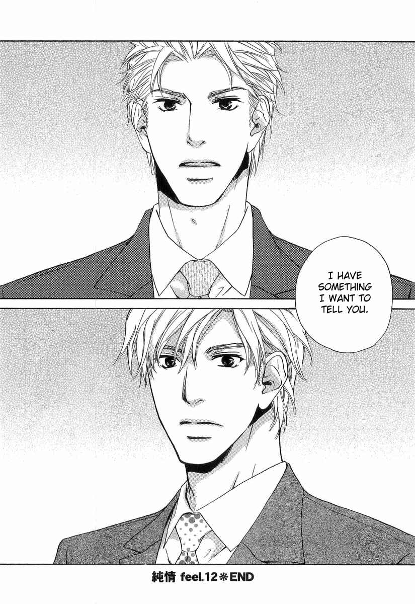 Page 30 Chapter 12 Junjou