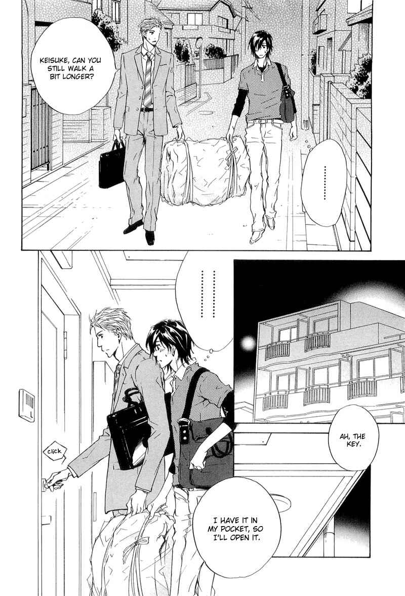 Page 18 Chapter 15 Junjou