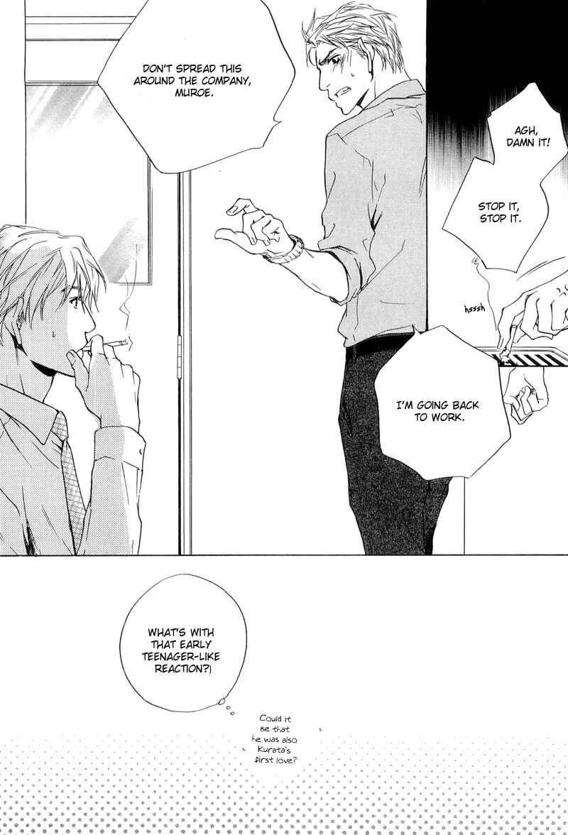 Page 34 Chapter 15 Junjou