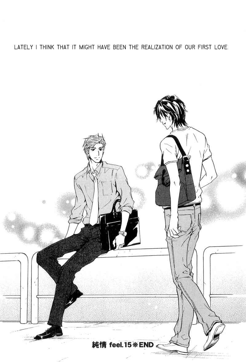 Page 36 Chapter 15 Junjou