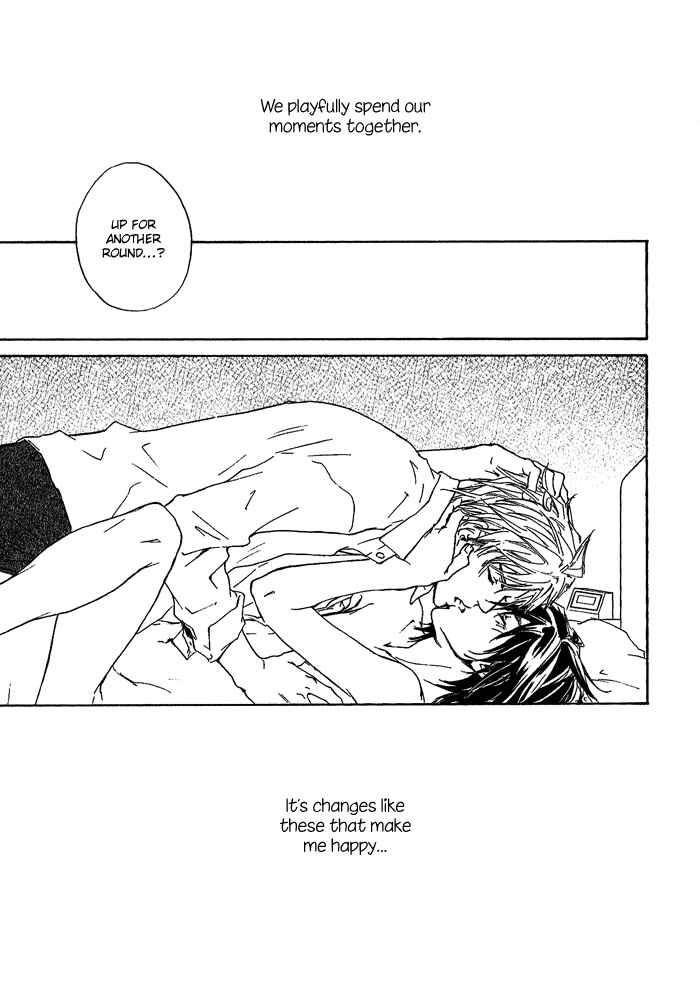 Page 14 Chapter 6 Junjou
