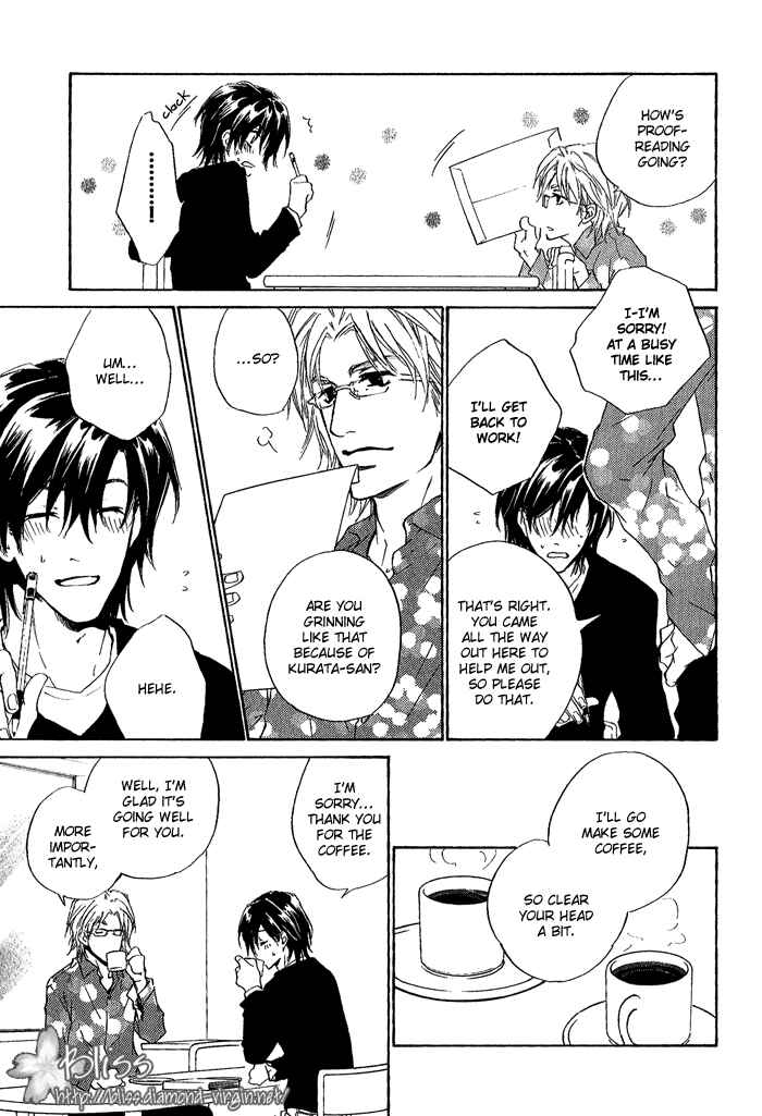 Page 16 Chapter 6 Junjou