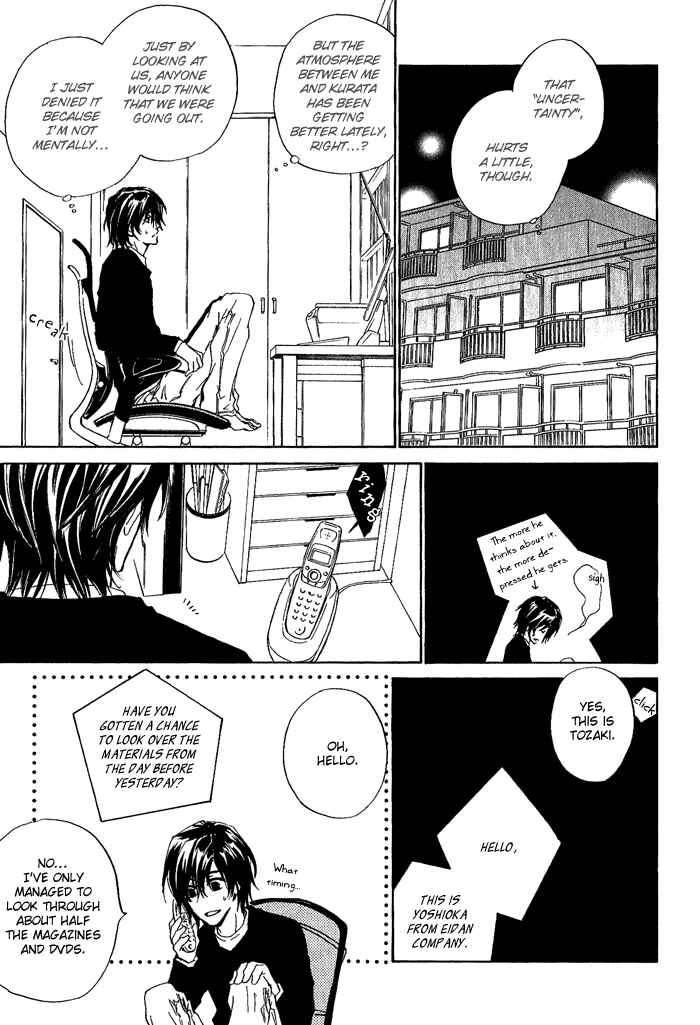 Page 22 Chapter 6 Junjou