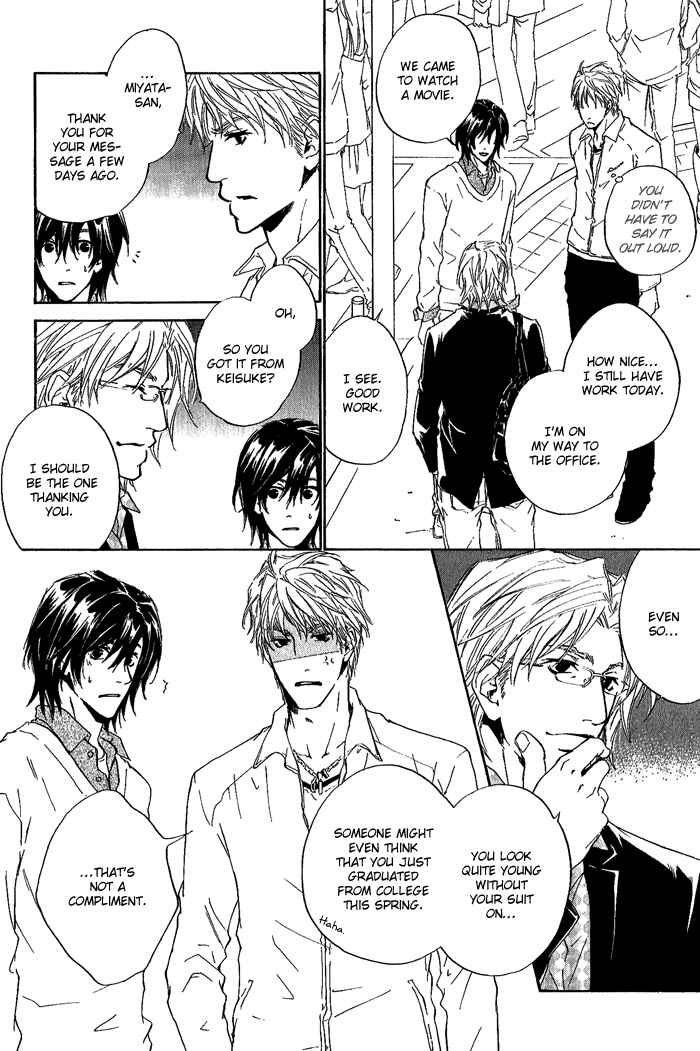 Page 29 Chapter 6 Junjou