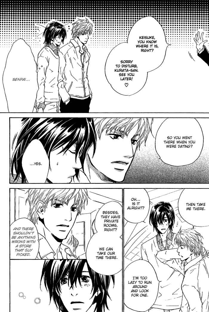 Page 31 Chapter 6 Junjou