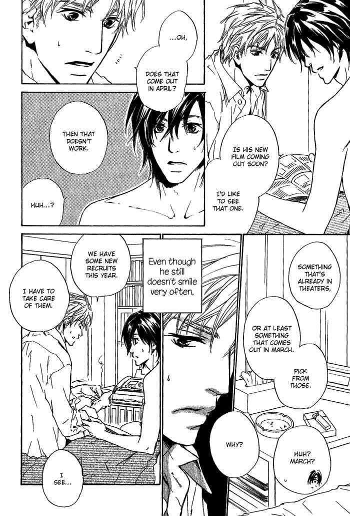 Page 9 Chapter 6 Junjou