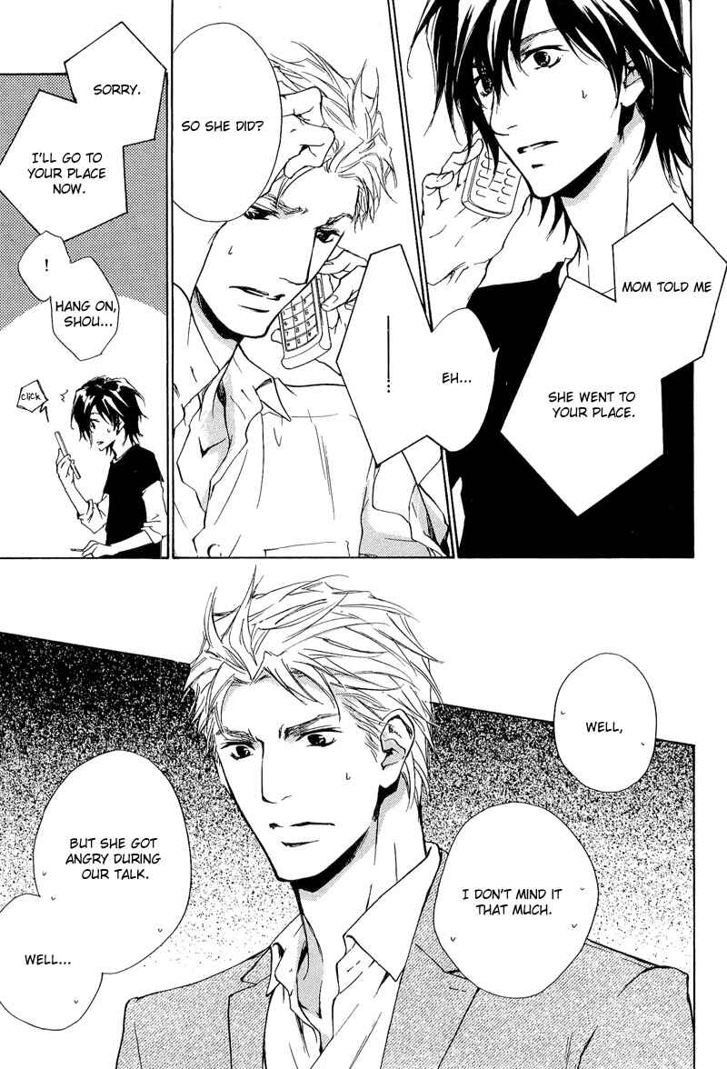 Page 15 Chapter 14 Junjou