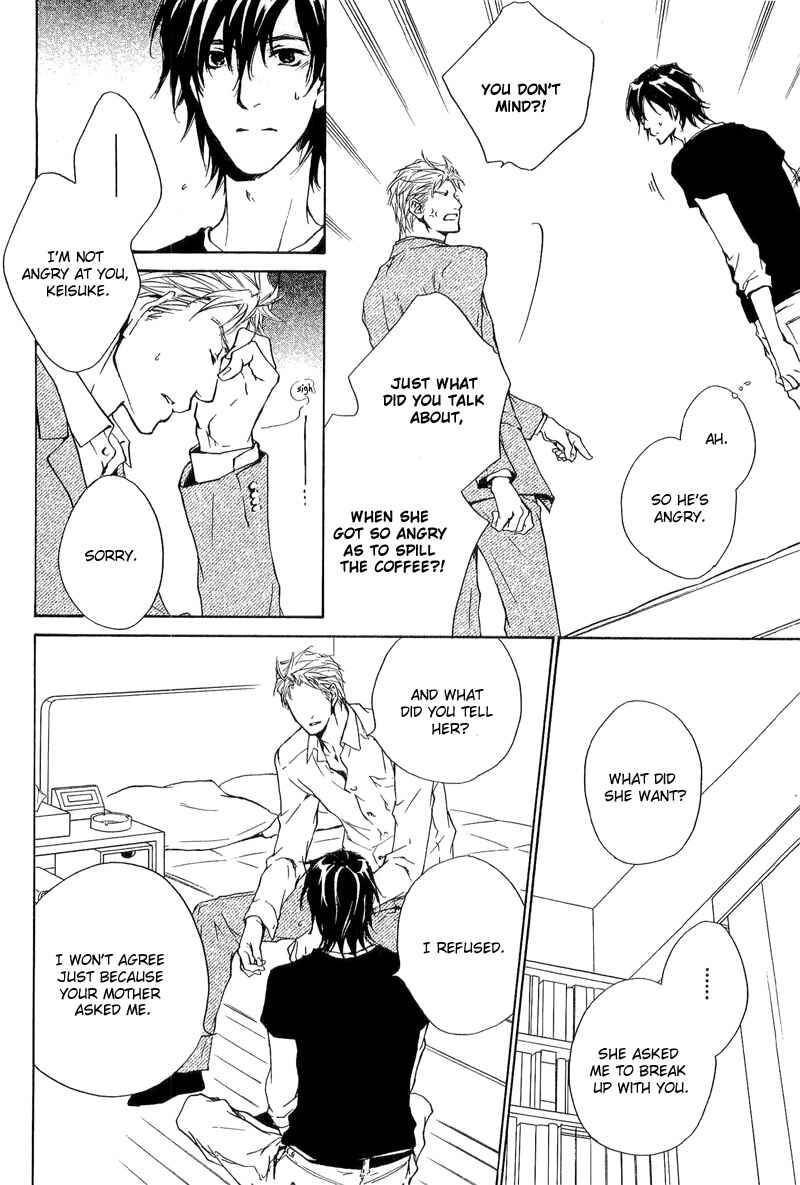 Page 16 Chapter 14 Junjou