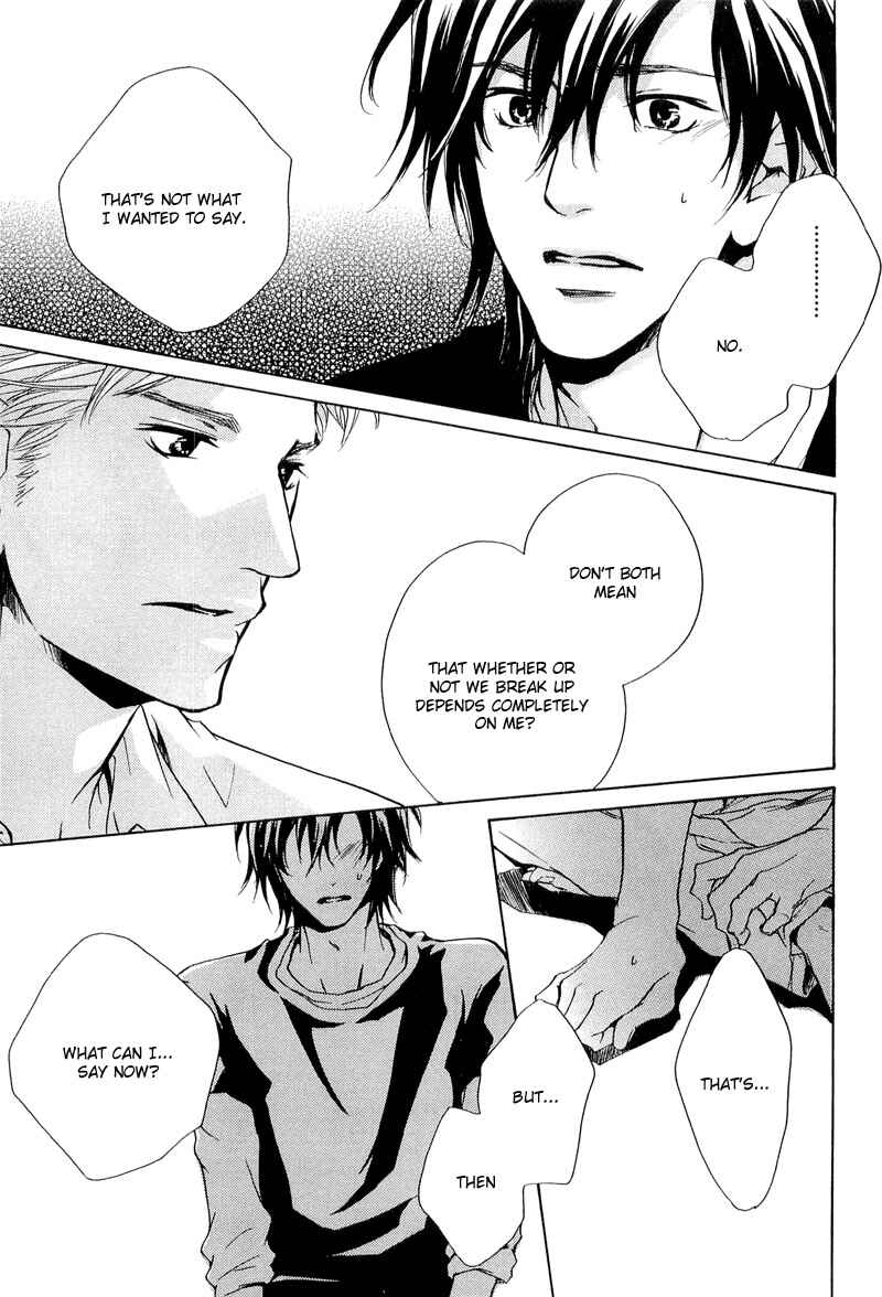 Page 19 Chapter 14 Junjou