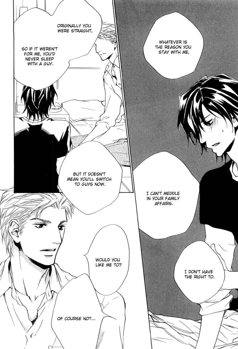 Page 20 Chapter 14 Junjou