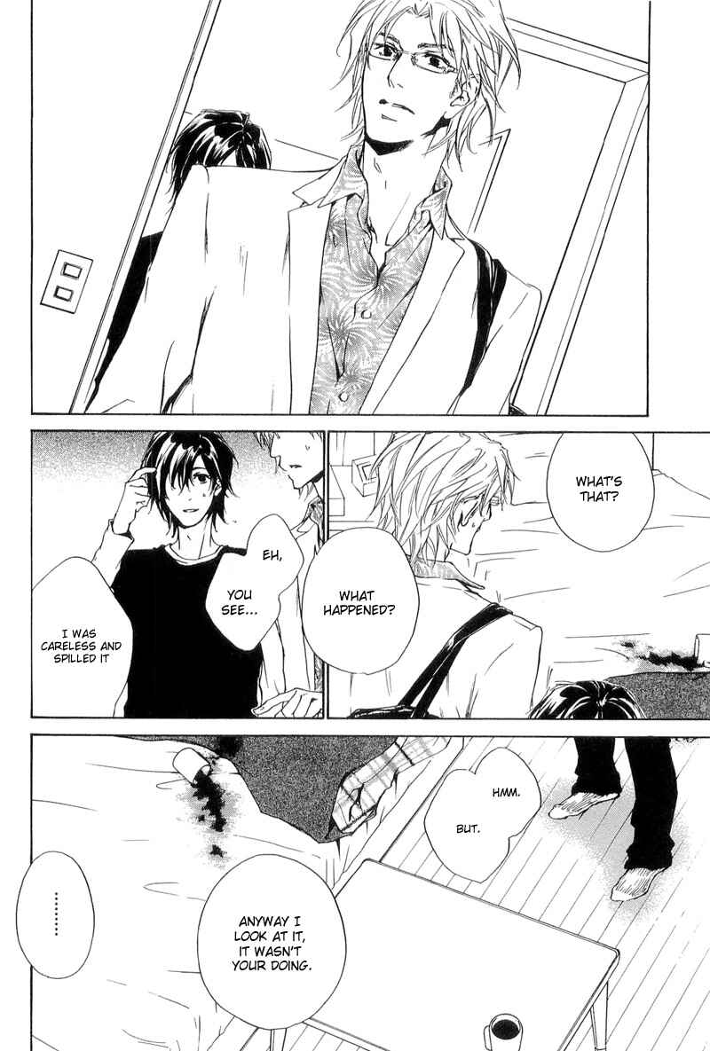 Page 6 Chapter 14 Junjou