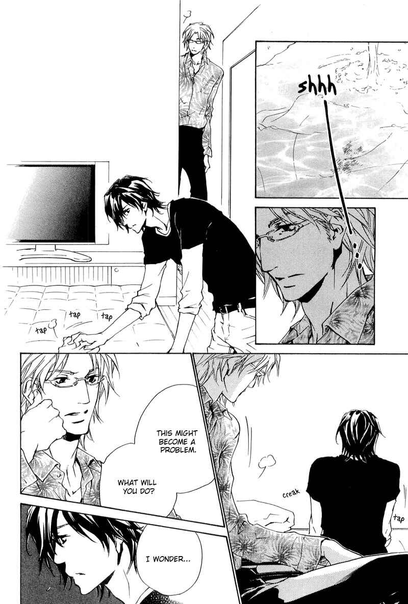 Page 8 Chapter 14 Junjou
